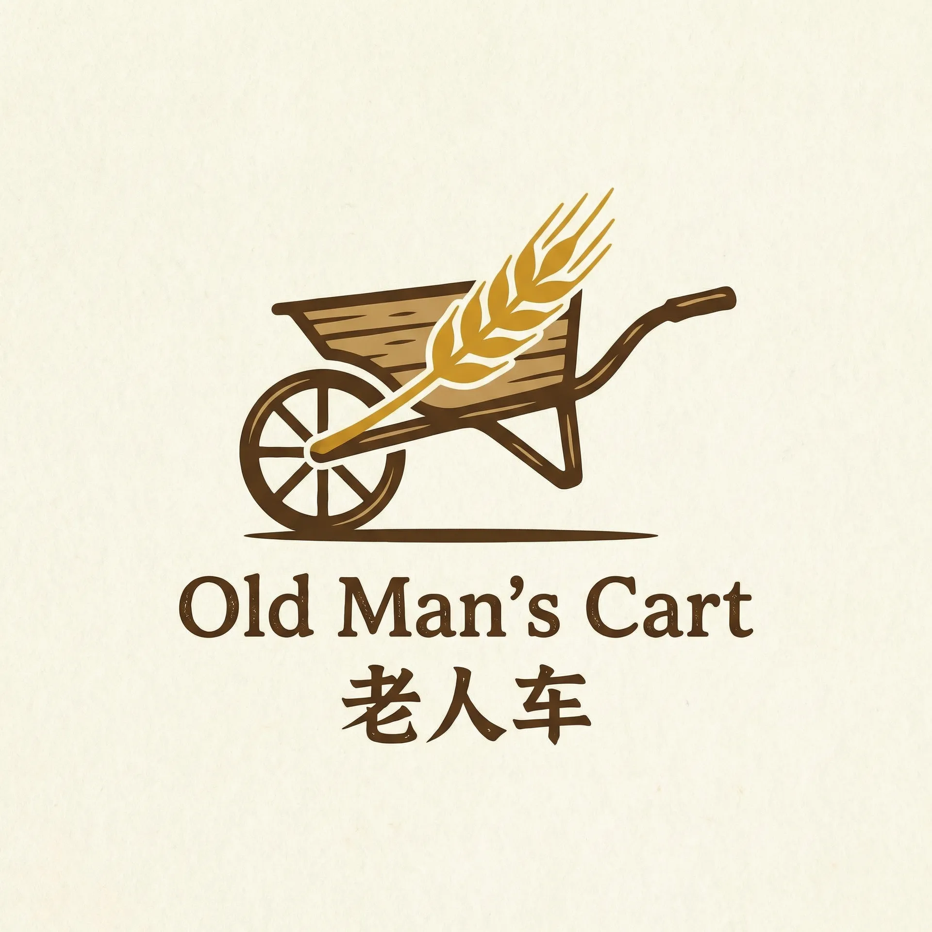 放课后的职员室H无删减 乡村田园网站标志